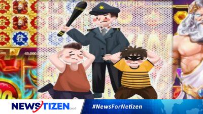 Main Judi Online Slot, Dua Pria Ditangkap Satreskrim Polres Sampang