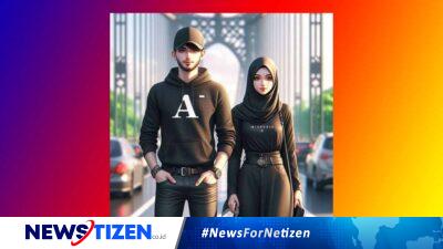 Mengukur Untung Rugi: Politisi dan Birokrasi dalam Pilkada Gorontalo Utara