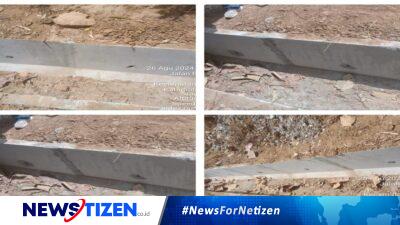 Proyek Drainase U-Ditch di Desa Ngepon Diduga Dikerjakan Asal-Asalan, Kualitas dan Transparansi Proyek Dipertanyakan