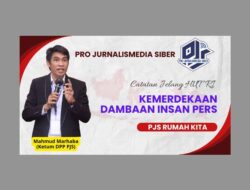 Catatan Jelang HUT Kemerdekaan RI