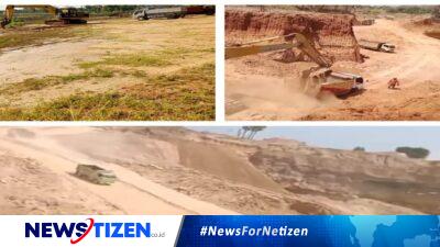 Situs Gunung Celeng Yang Berlokasi Di Bancar Tuban Terancam Dengan Adanya Galian C Yang Diduga Ilegal