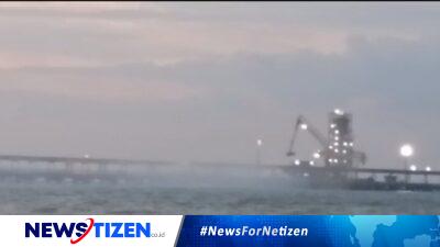 Warga Glondong Gedhe Keluhkan Polusi Debu Batubara, Diduga dari Jetty PT Solusi Bangun Indonesia